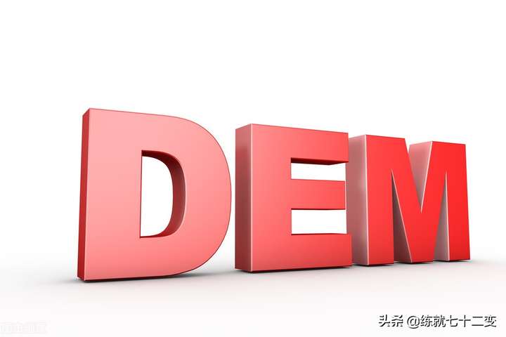 美工是做什么的(淘宝美工怎么自学)插图(1) 美工是做什么的(淘宝美工怎么自学)插图(1)