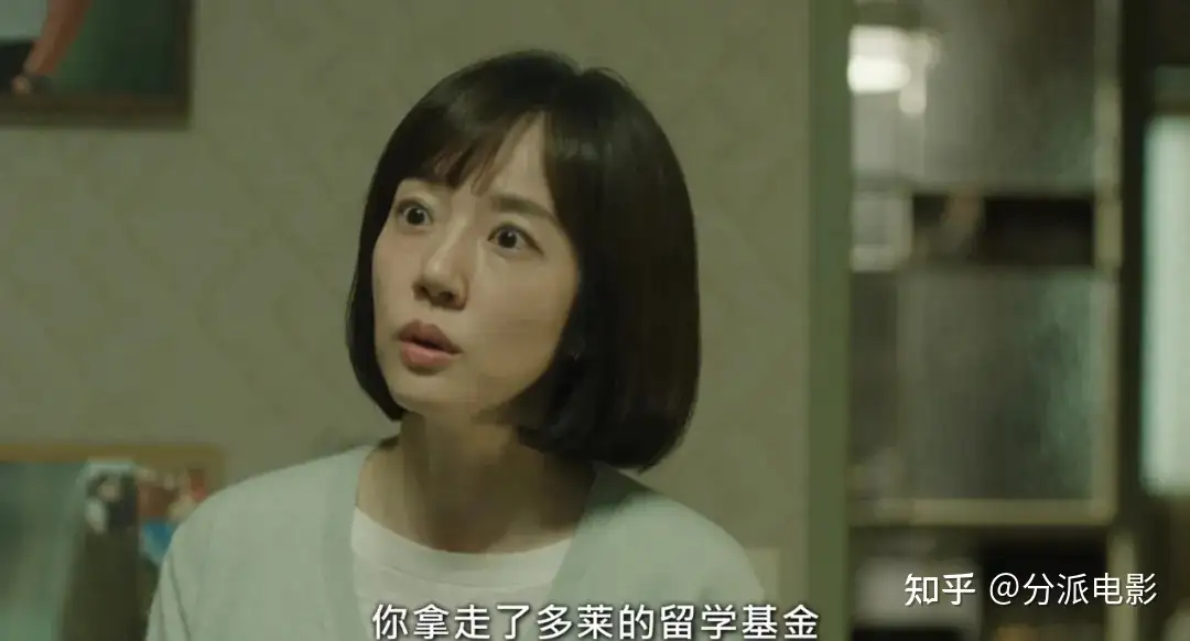 房奴为生存而战！这新剧《在韩国成为房主的方法》上头又窒息