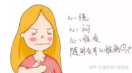 11碑常宣妒葡饵昨塑(图1)