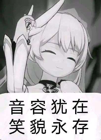 如何评价崩坏三即将登场的识之律者