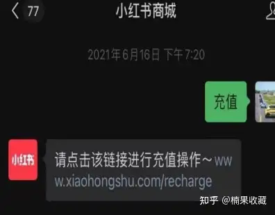 3个月完成5.3万小红书破圈,并跑通变现闭环,谈谈我的经验心得