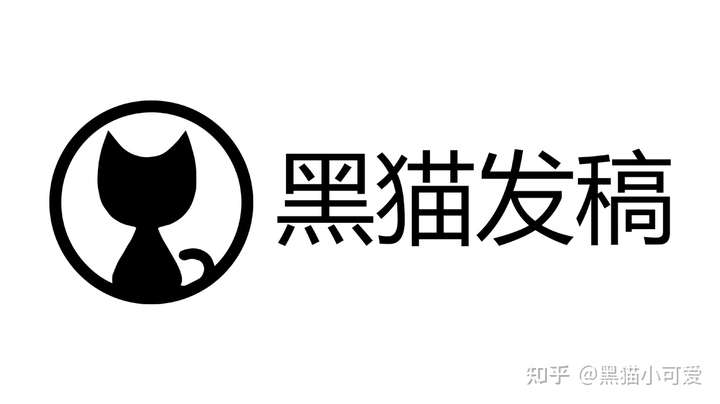 如何才能做好软文营销?