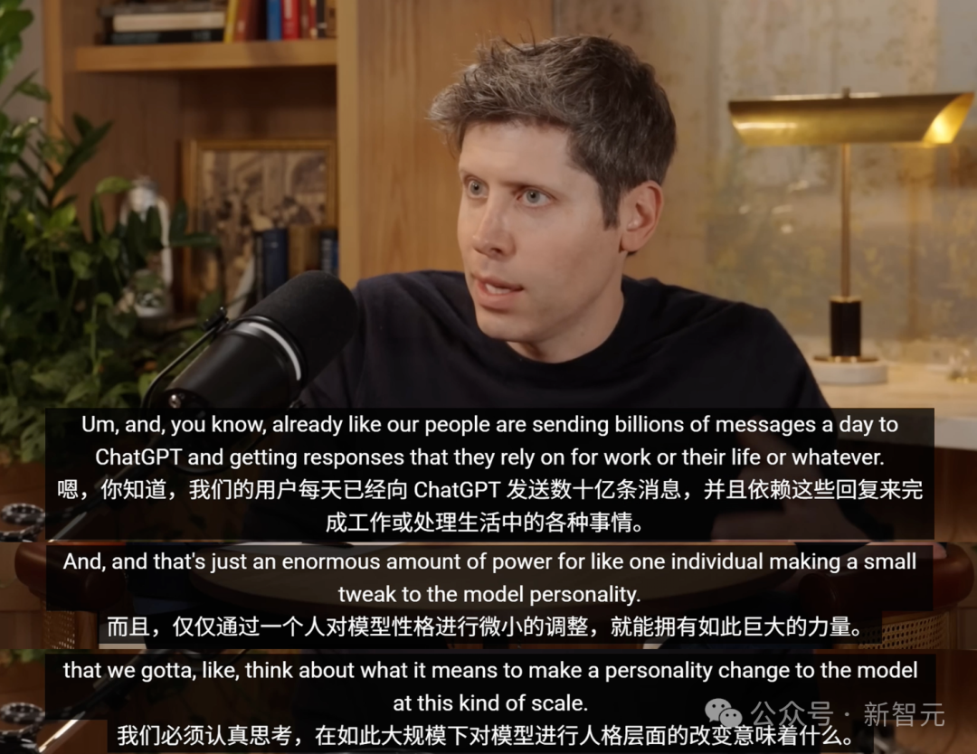 GPT-4o替代爹味GPT-5！奥特曼光速滑跪，OpenAI连夜回滚「赛博舔狗」