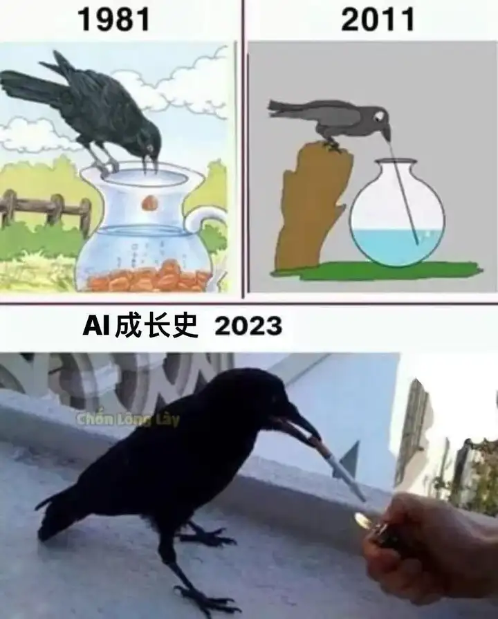 我让 AI 押了个高考作文题，它 15 分钟干了我一周的活