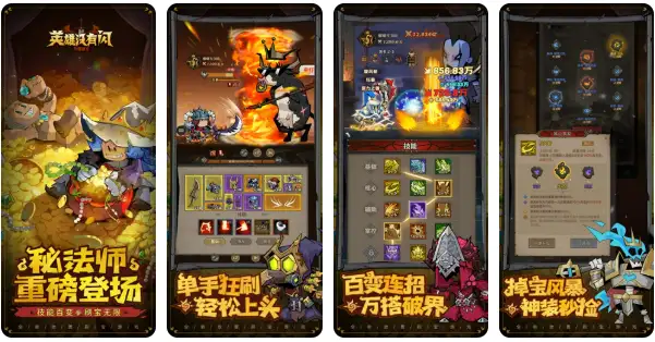TikTok歐洲月活突破2億，《戀與深空》《麥吉大改造》