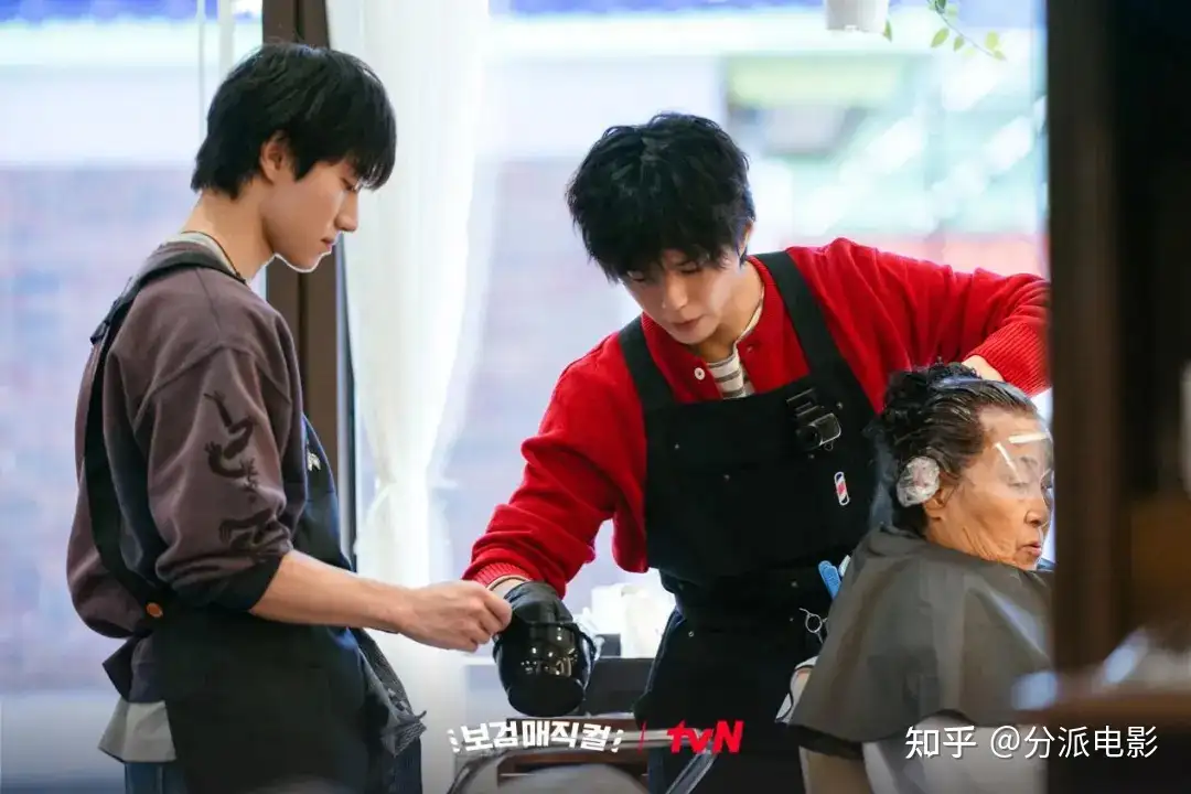 《小镇魔发师》豆瓣8.7！年度最治愈韩综