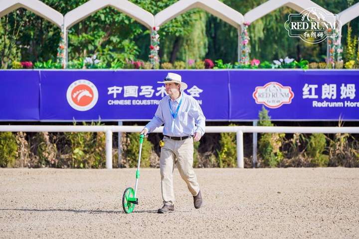 红朗姆辉煌十五载，共襄国际马术盛典