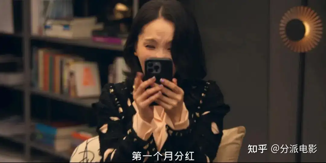 网飞悬疑新剧，《莎拉的真伪人生》全程高能反转！