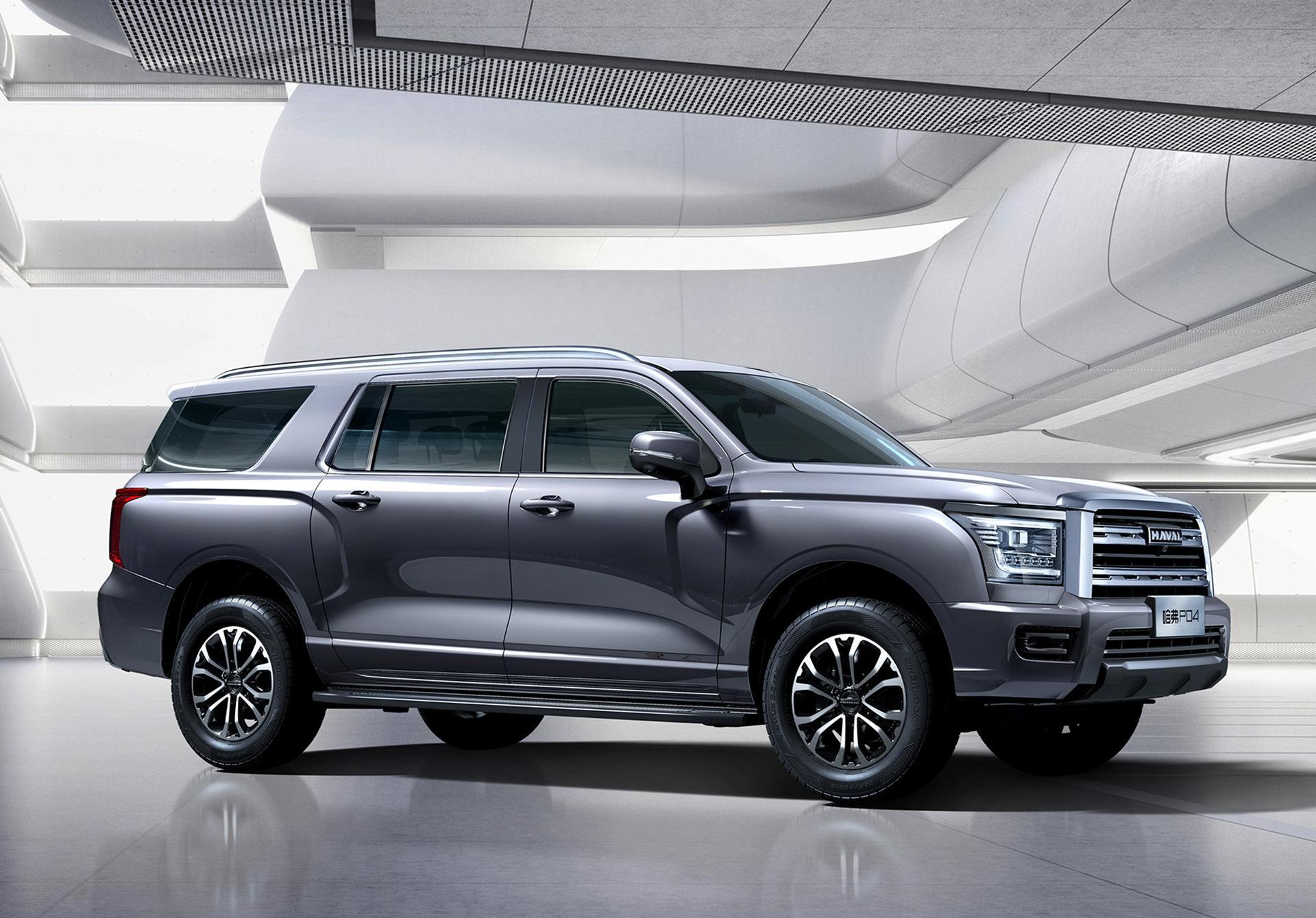 新哈弗h5强势归来8月21日上市