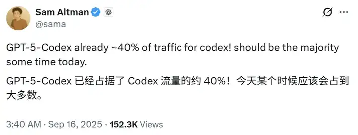 刚刚，OpenAI发布GPT-5-Codex：可独立工作超7小时，还能审查、重构大型项目