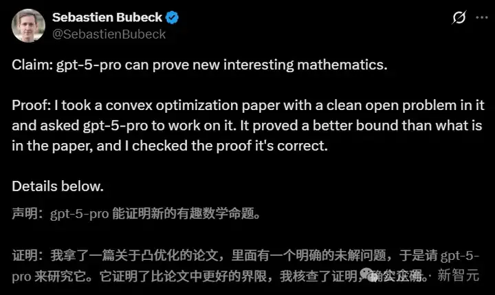 刚刚，OpenAI任命新印裔CTO！11亿美金连公司打包收购，接管ChatGPT产品核心