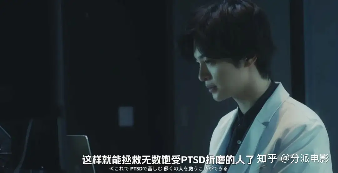 《我的虚构》脑洞炸裂,世界观崩塌!