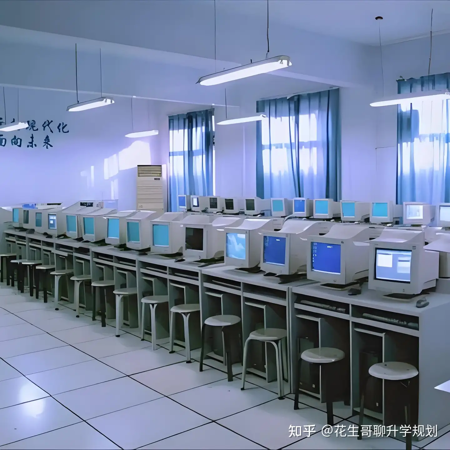 五部门发文普及中小学 AI 教育，纳入地方课程体系，下一步，AI 会不会进中考、高考？农村孩子怎么办？