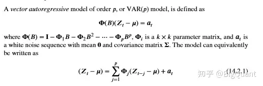 向量自回归模型(VAR)到底厉害在哪里? 向量自回归模型(VAR)到底厉害在哪里?