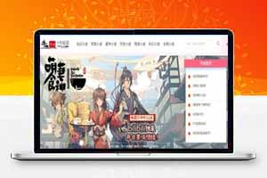 自动采集小说网站源码 电脑+手机端