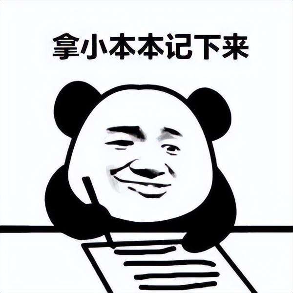 淘宝好评语30字通用（万能评价50字复制）