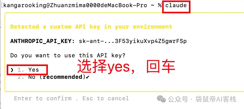 最强开源Agent！Kimi K2接入Claude Code，爽翻～【喂饭级教程+实测】