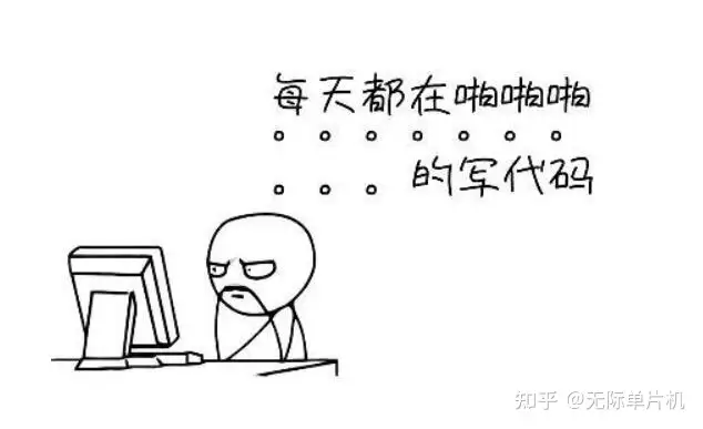 51单片机教程推荐?