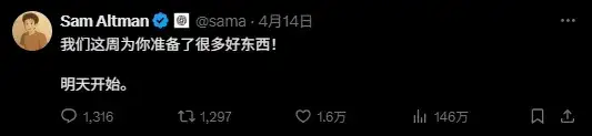 我用AI监控了奥特曼，当他一发推特AI就会自动给我打电话。