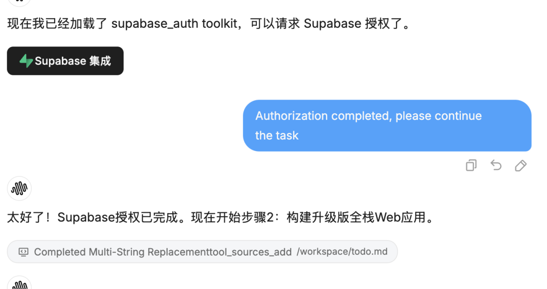 为什么说现在所有的 AI Agent，都像 3D 打印机？｜AI 上新