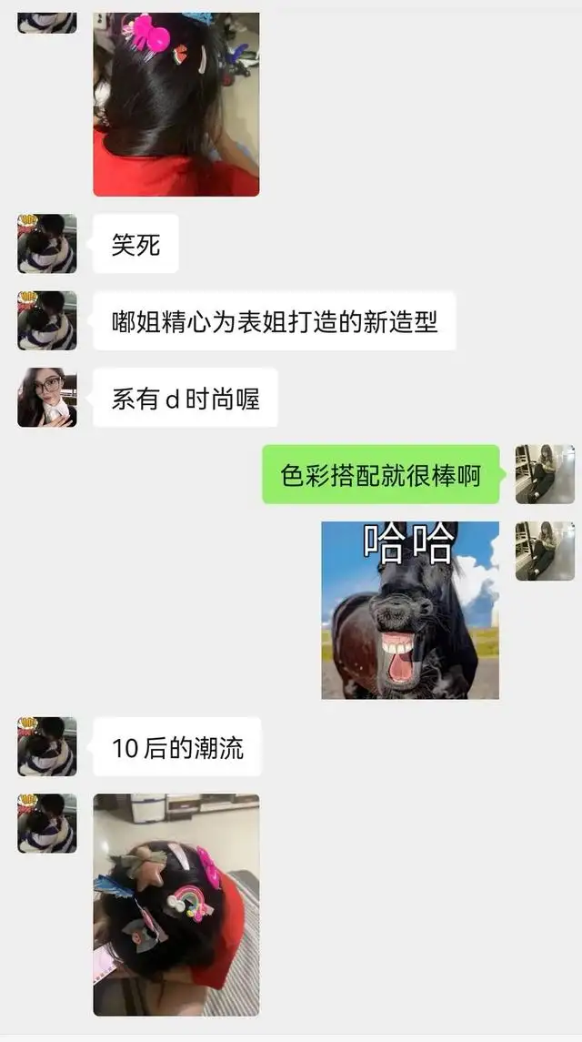 网络语言老六是什么意思（网上说的老六啥意思）