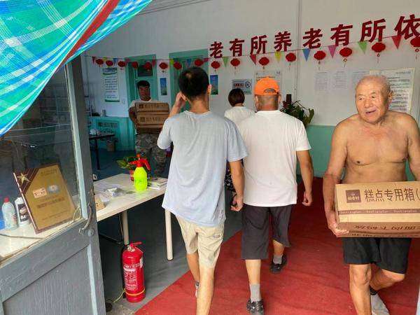 健康中国爱心基金倡议:各界爱心企业、爱心人士伸出援助之手——彰显人间大爱与责任担