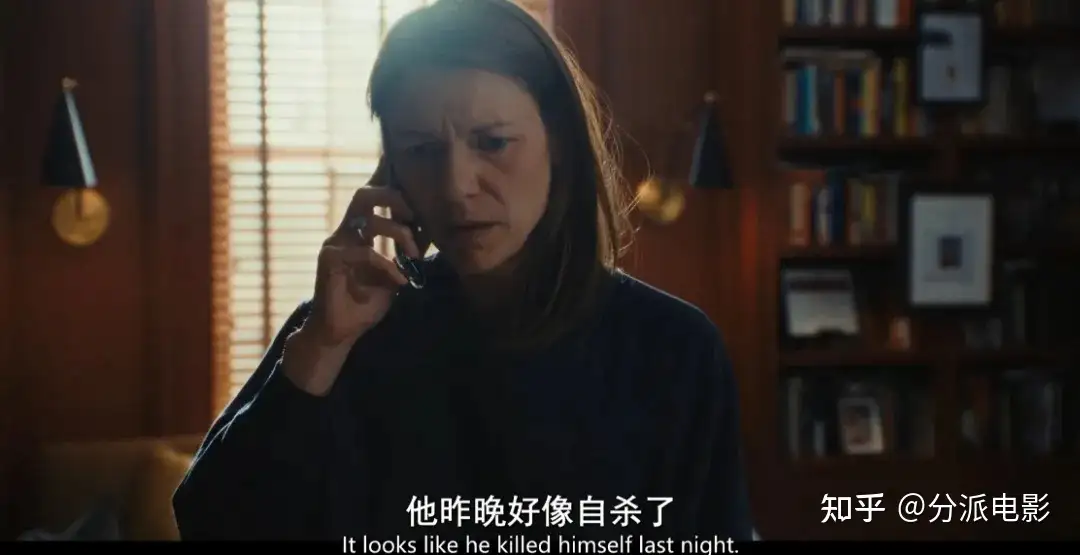 女神悬疑新作《兽藏我心》，演技炸裂！