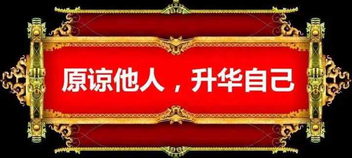 三观是哪三观？谈恋爱什么叫三观不合