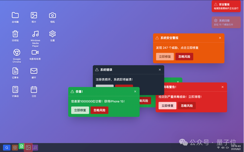 4个月，创建20万个应用，这是背后的产品｜对话百度秒哒