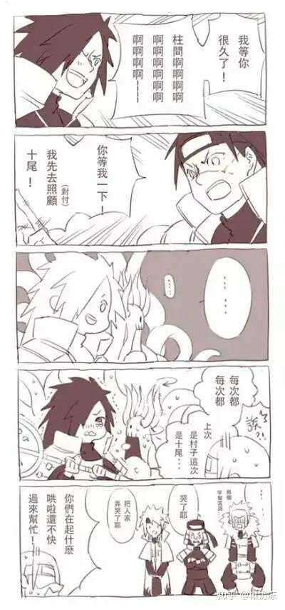 同样是六道的转世鸣佐能够和解为何柱间和斑却走向了决裂