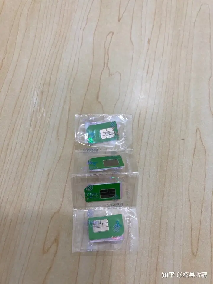 朋友圈营销技巧分享