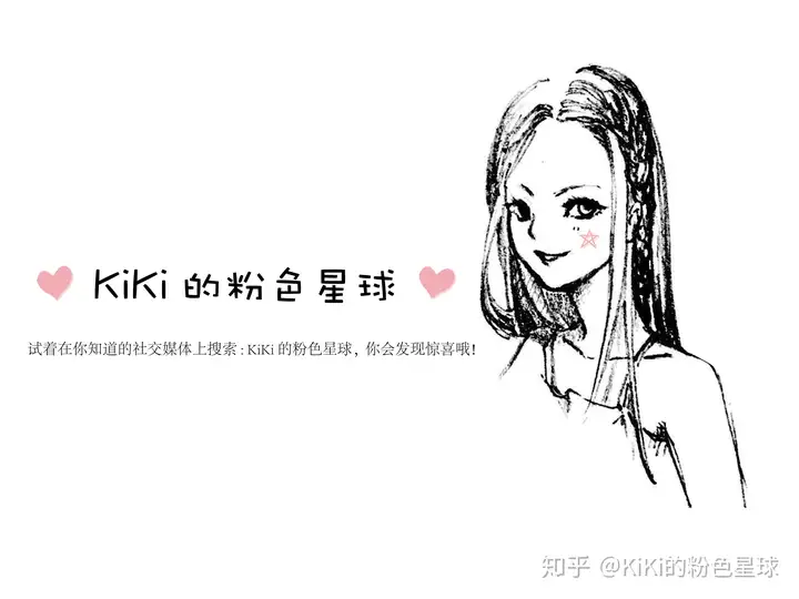 金牛座的优缺点是什么(金牛座有什么优点和缺点?为什么都说金牛座抠门?)