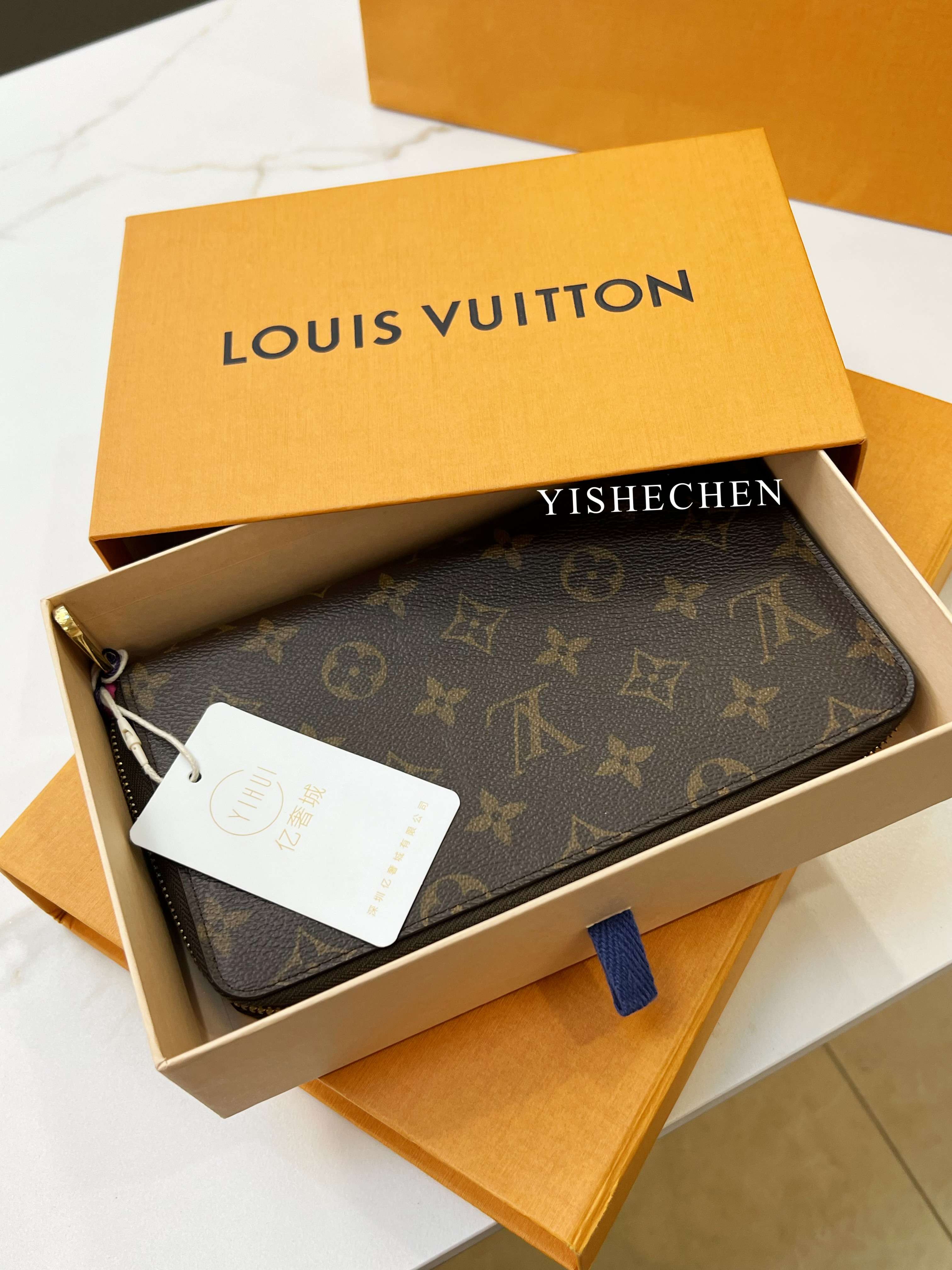 亿奢城二手奢侈品 的想法: 经典永不过时