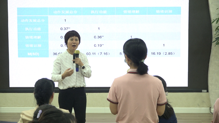 融合之路，你我同行——郑州市一幼儿园开展融合教育专项培训