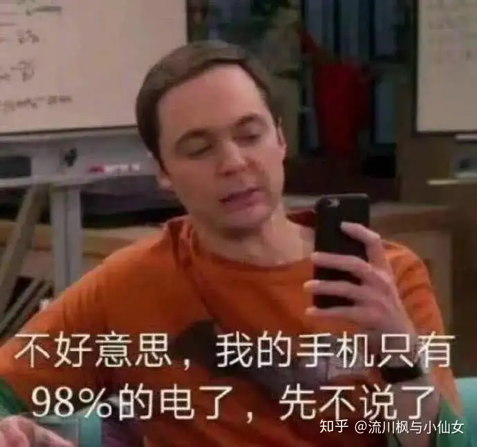 有没有什么比较有趣的自动回复？