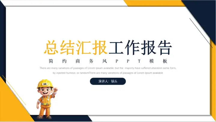 图片[9]-【AI学习】如何用AI工具创建卡通人物形象，生成角色一致性高、多种表情动作的组图（附效果+价值百元实用教程）-就爱副业网