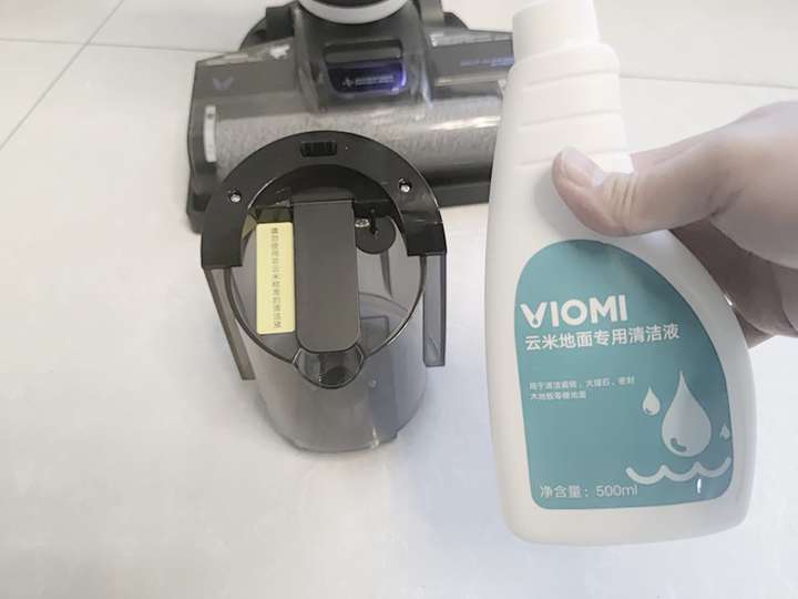 家庭清洁好帮手,吸拖一体自清洁,云米智能洗地机体验