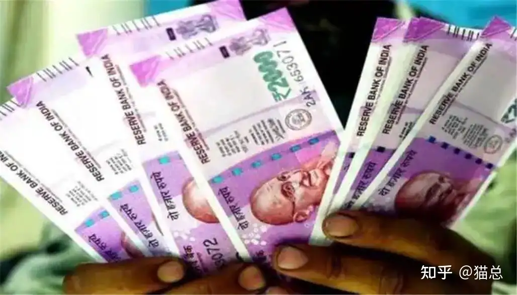 印度最高面值纸币将停用，如何看待这一规定？「废钞令」会对当地带来哪些影响？