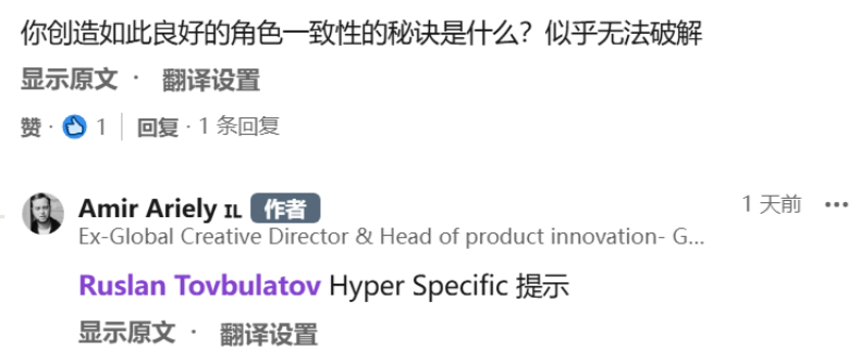 一个气泡水广告，为何几十万人围观？原来整个都是Veo 3生成的