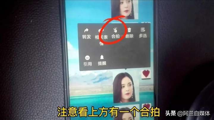 表情包怎么制作（自定义表情包制作app）