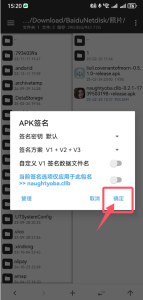 图片[5]-入站必看-鱼渣游戏