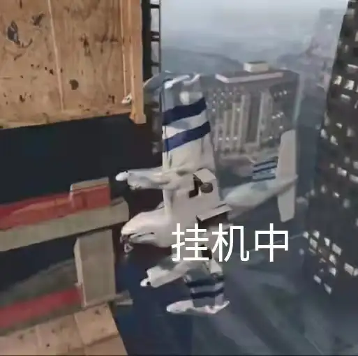 哈萨克斯坦因「取消液化石油气价格管制」爆发大规模抗议，总统宣布解散政府，目前当地情况如何？