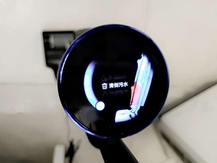 家庭清洁好帮手,吸拖一体自清洁,云米智能洗地机体验