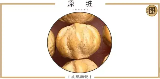 挑选百香籽(柏香籽)有哪些注意事项,如何辨别真伪?-第16张图片-阔酒网 挑选百香籽(柏香籽)有哪些注意事项,如何辨别真伪?-第16张图片-阔酒网