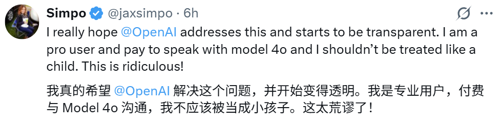 OpenAI被指欺诈，用户输入可能会被秘密路由到新模型GPT-5-Chat-Safety