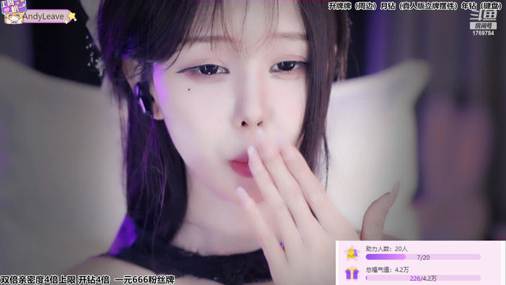 尤优Baby录像视频网盘分享2024-05-21-2100|米娜娜