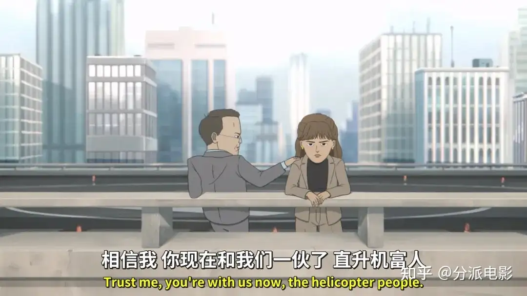 《常见副作用》开年神作,100%好评凭什么?