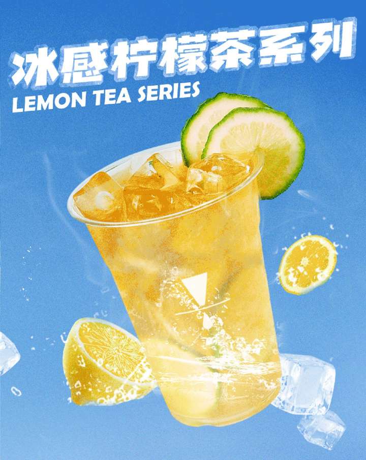 酷暑炎夏，除了冰镇西瓜，还要有缇里咖啡冰感风暴！