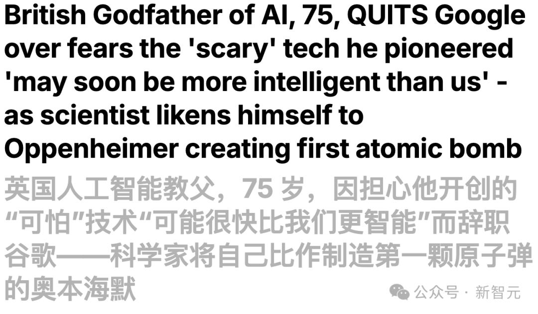 Hinton神预言！斯坦福惊人实锤：00后20%初级IT岗蒸发，AI失业潮来了