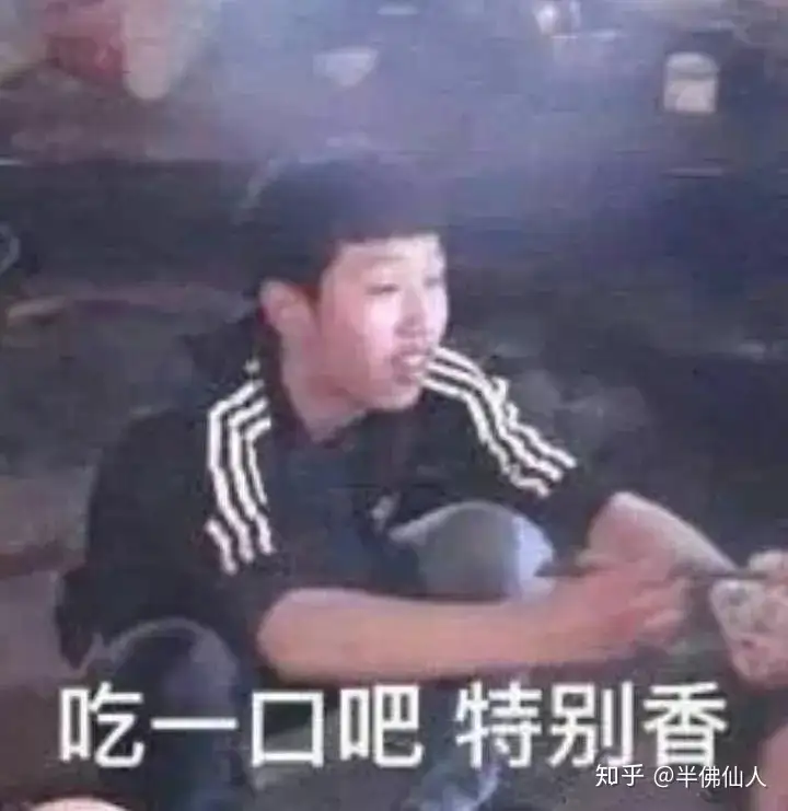 如何看待孙宇晨456万美元拍下巴菲特天价午餐?